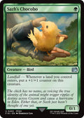 Sazh's Chocobo - FINAL FANTASY (FIN)